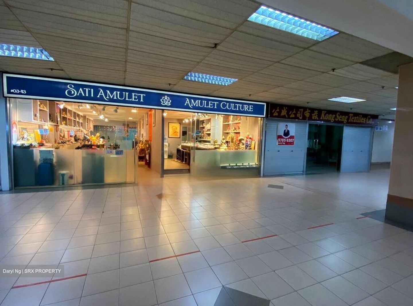 Textile Centre (D7), Office #460339271